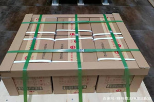 成都航空快递酒水【机场货运当天